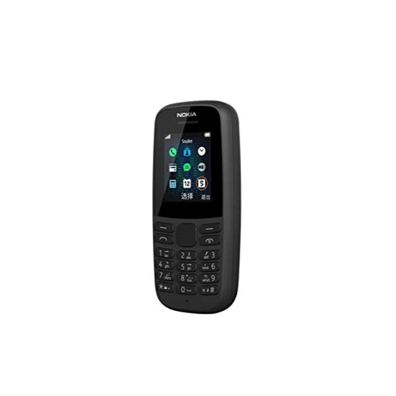 NOKIA 105 Dual SIM (Black)