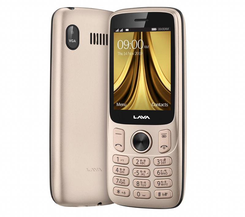 Lava A5 (Gold) Brand